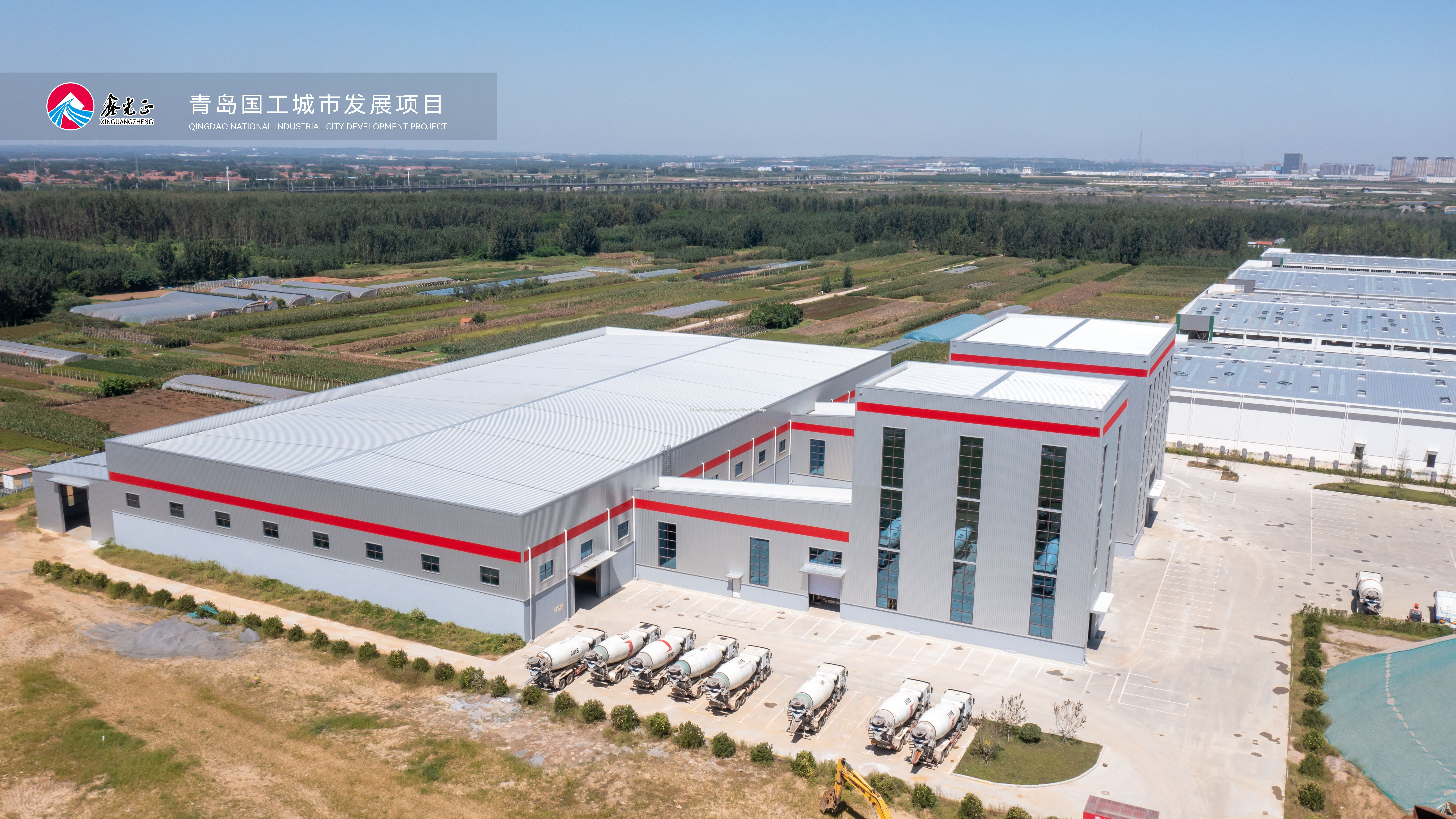 Taller de estructura de acero &nbsp;