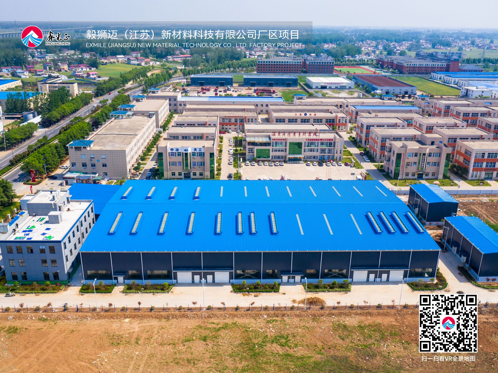 Edificio prefabricado