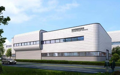 Estructura de acero Almacén Construcción Edificio funcional