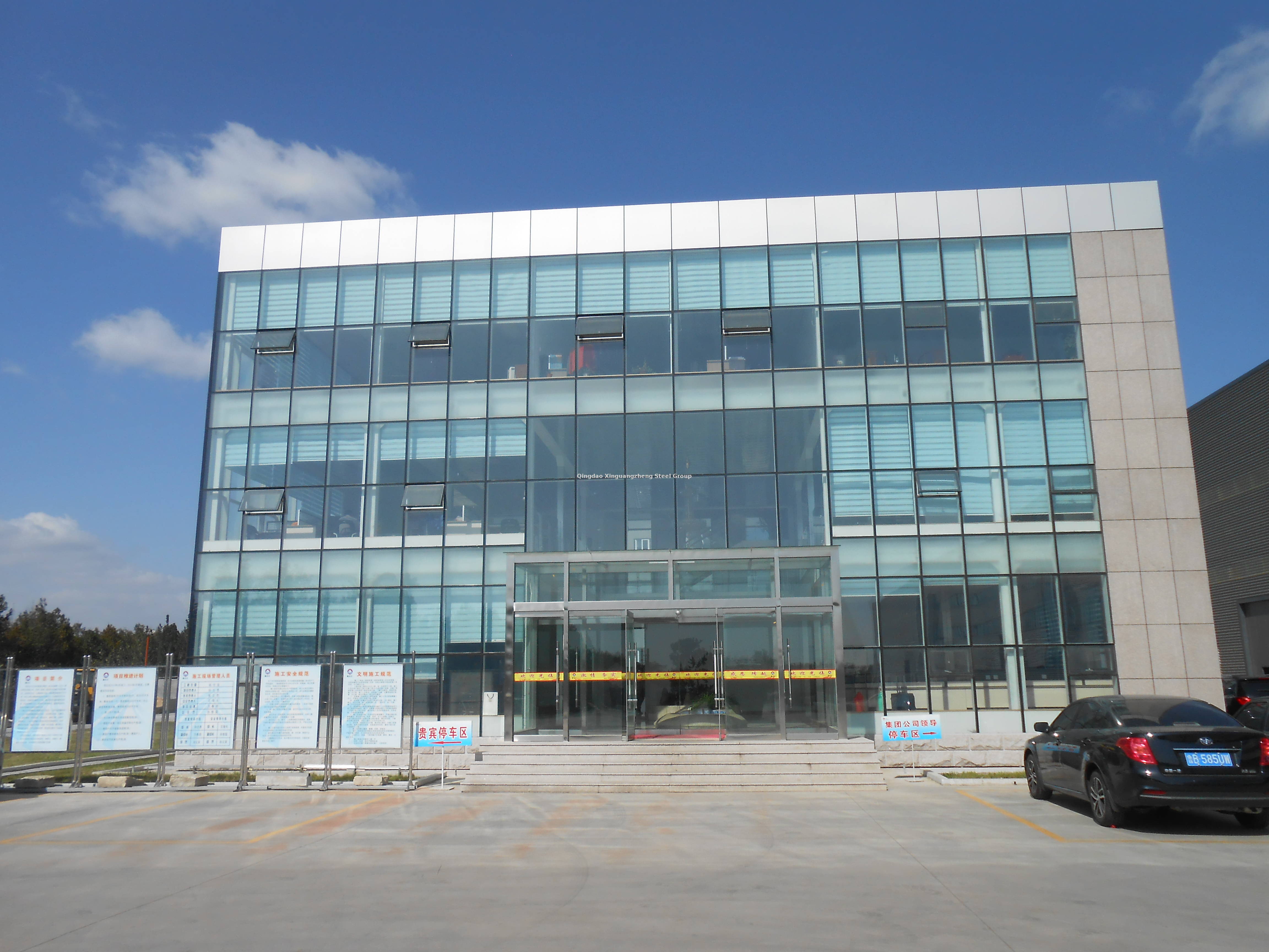 Edificio prefabricado