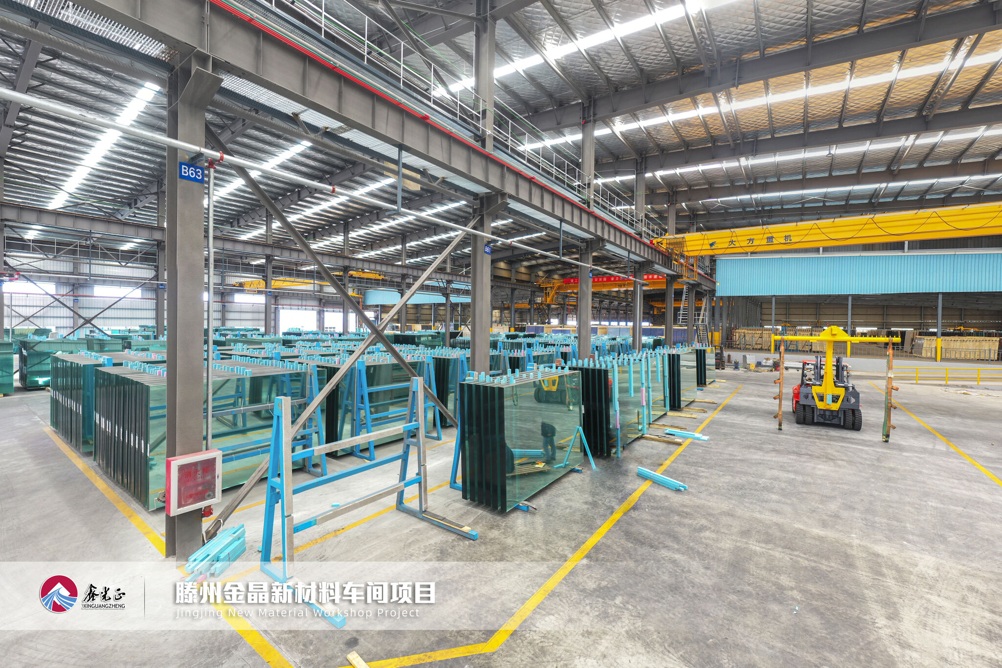 Edificio prefabricado